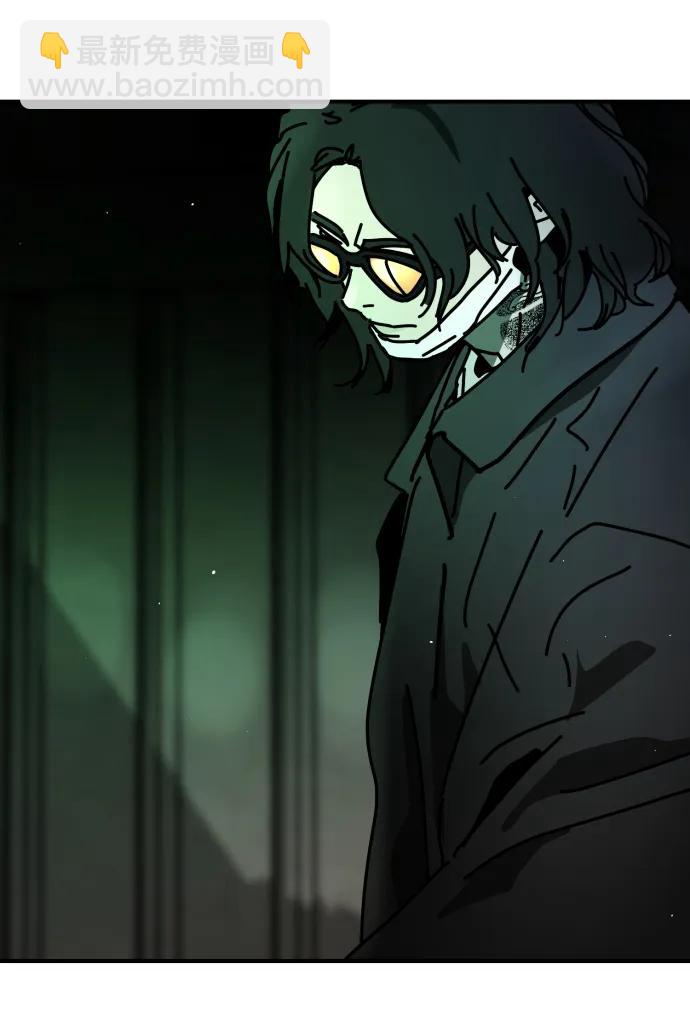 末日危機 - [第2季] 第28話(3/3) - 1