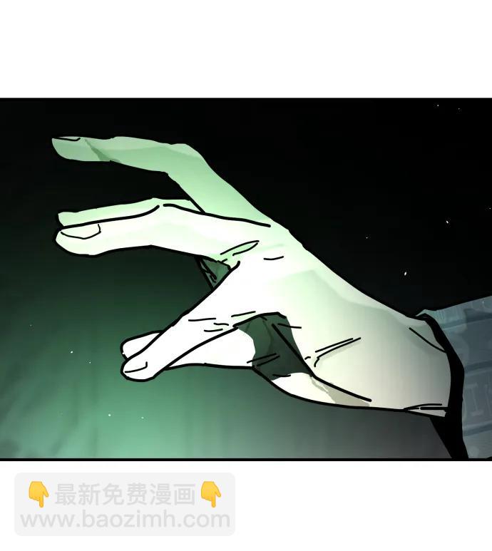 末日危機 - [第2季] 第28話(1/3) - 2