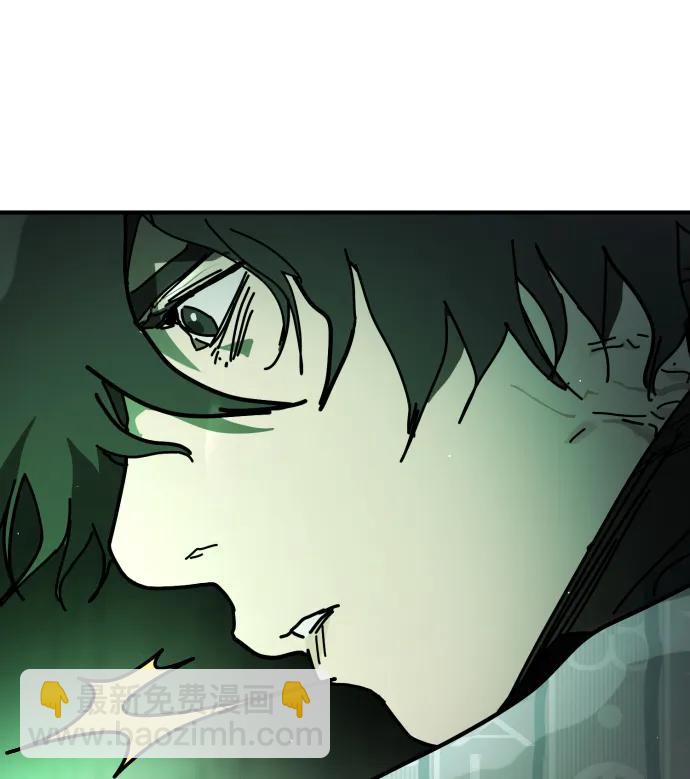 末日危機 - [第2季] 第28話(1/3) - 6