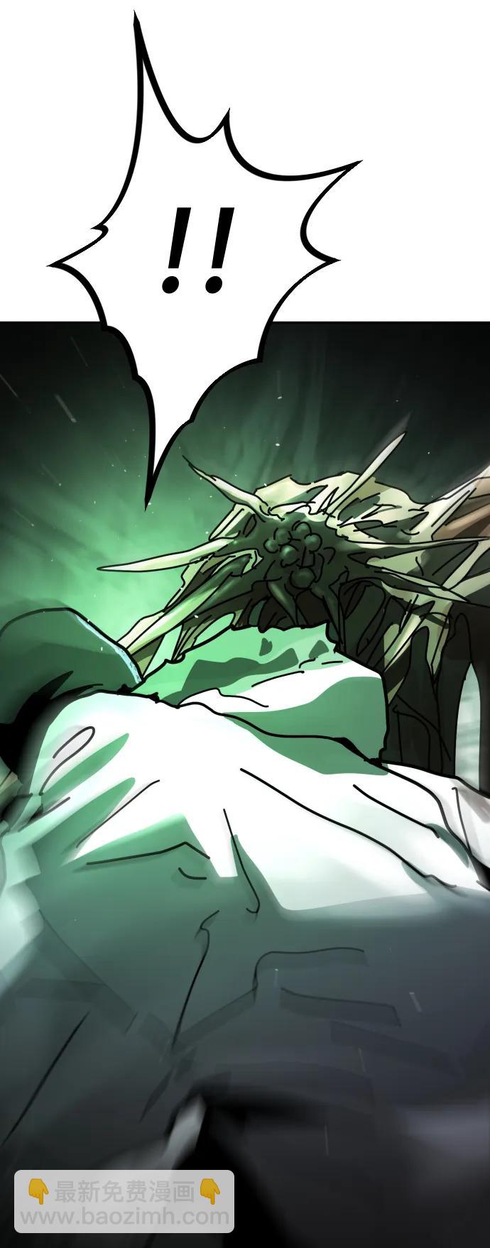 末日危機 - [第2季] 第28話(2/3) - 6