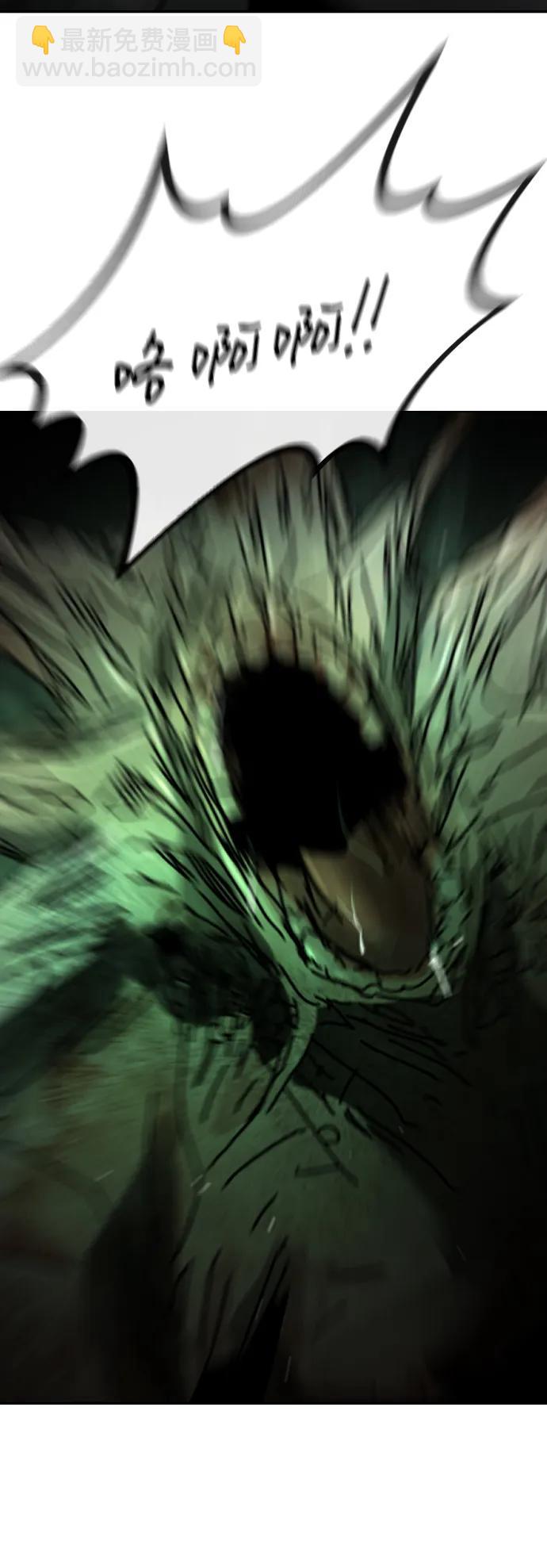 末日危機 - [第2季] 第28話(2/3) - 7