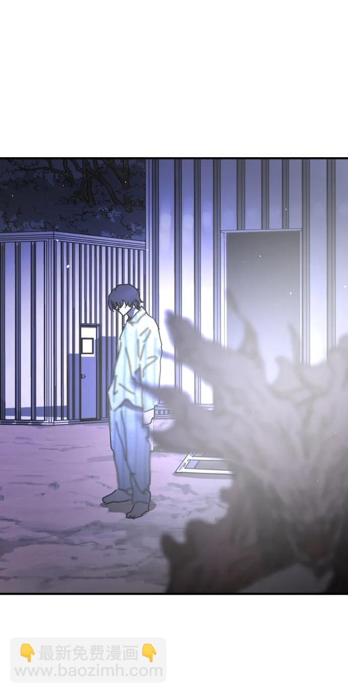 末日危機 - [第2季] 第28話(2/3) - 1