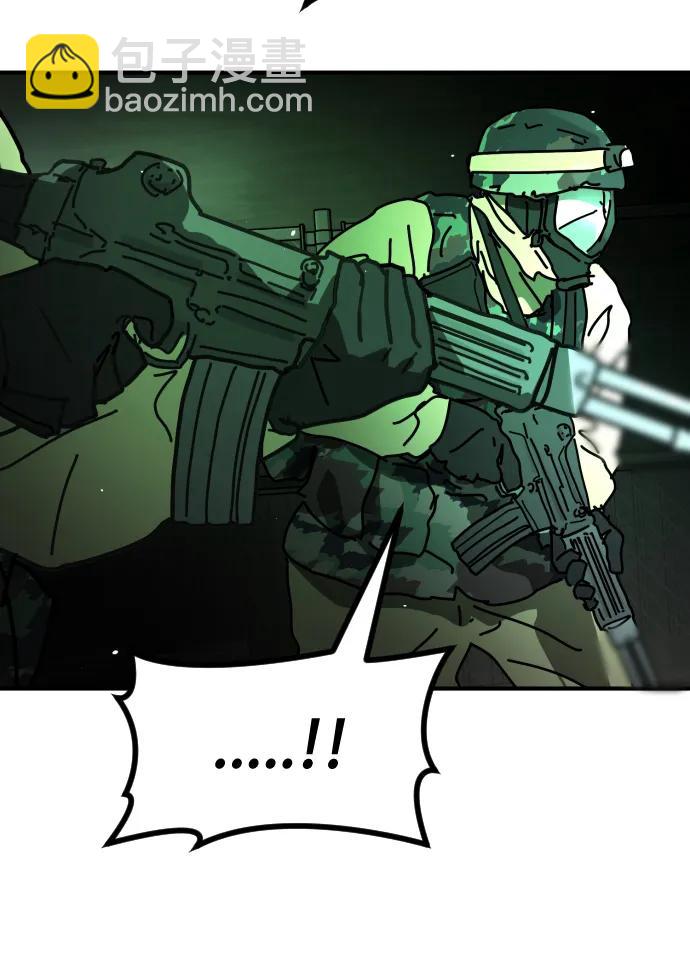 末日危機 - [第2季] 第28話(2/3) - 3