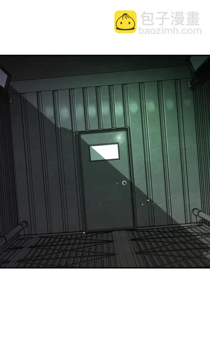 末日危機 - [第2季] 第28話(2/3) - 4