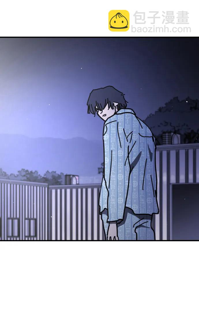 末日危機 - [第2季] 第30話(1/4) - 2