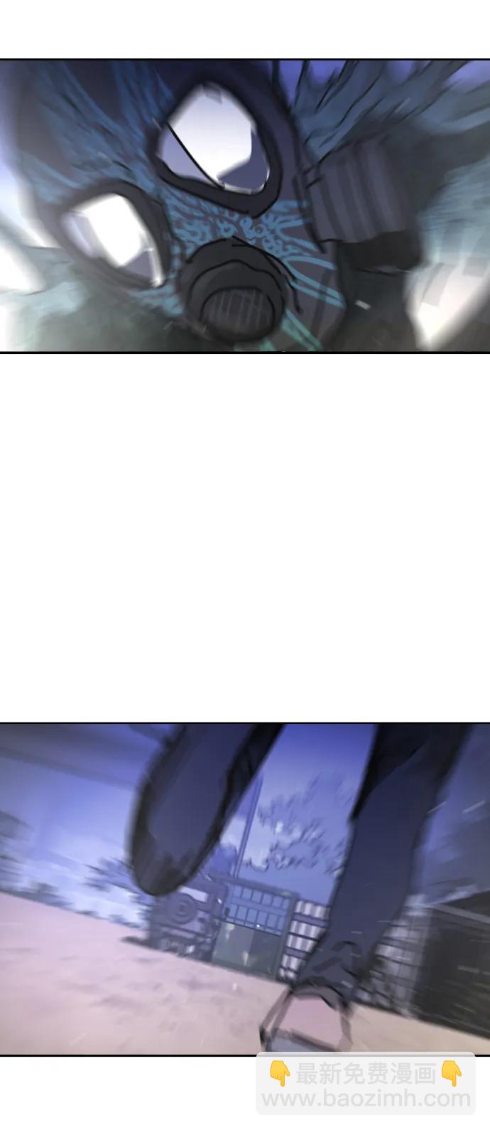 末日危機 - [第2季] 第30話(1/4) - 5