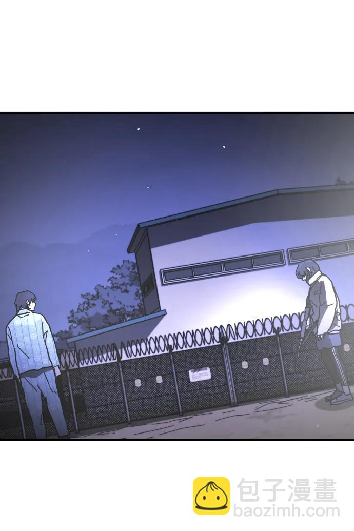 末日危機 - [第2季] 第30話(2/4) - 6