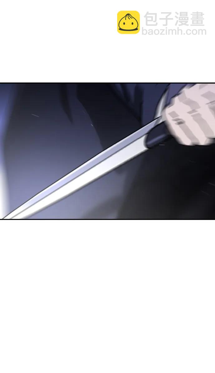 末日危機 - [第2季] 第30話(1/4) - 6