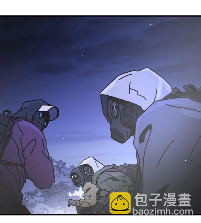 末日危機 - [第2季] 第30話(2/4) - 3