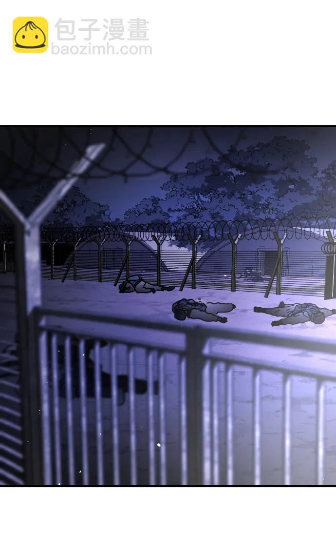 末日危機 - [第2季] 第30話(2/4) - 8