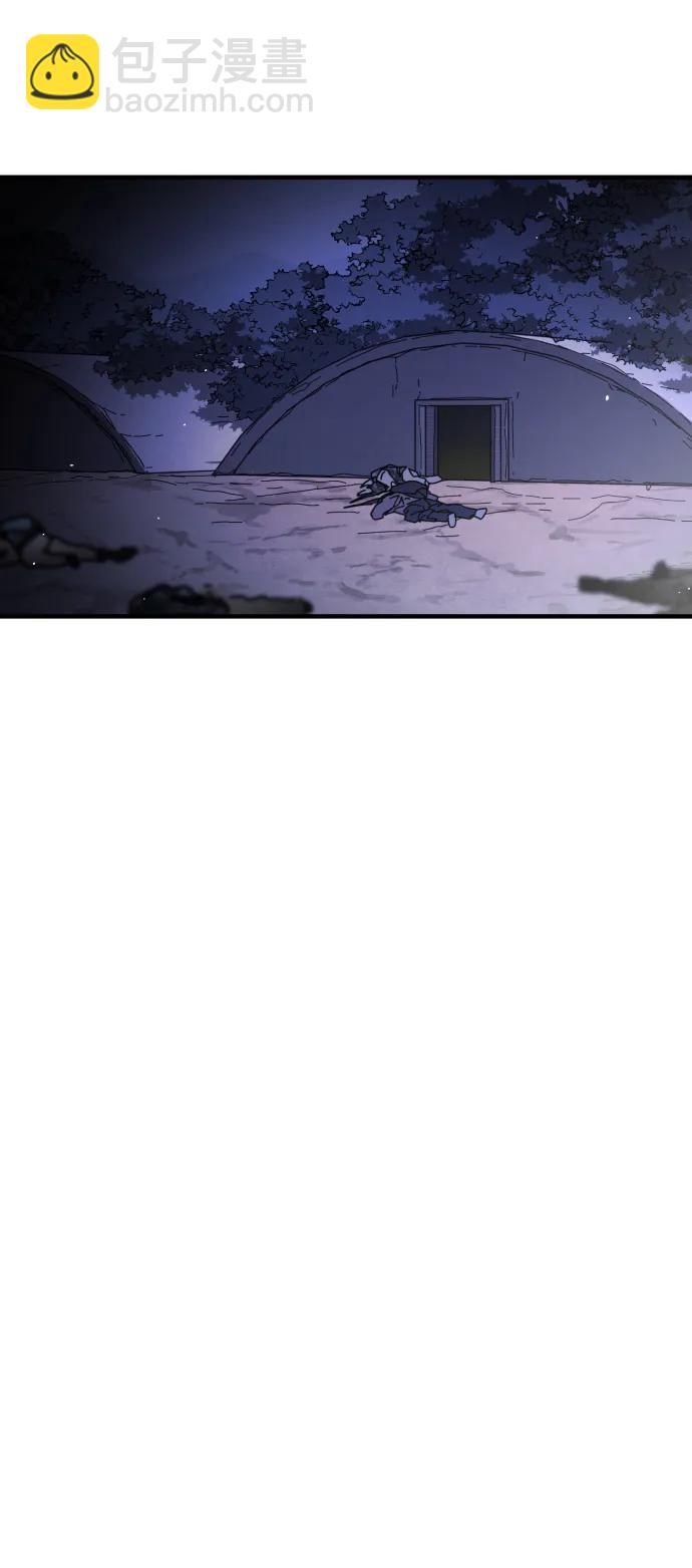 末日危機 - [第2季] 第30話(2/4) - 2