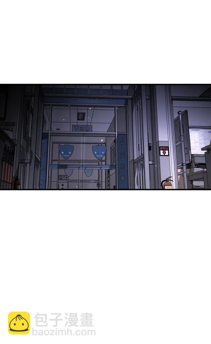 末日危機 - [第2季] 第30話(2/4) - 3