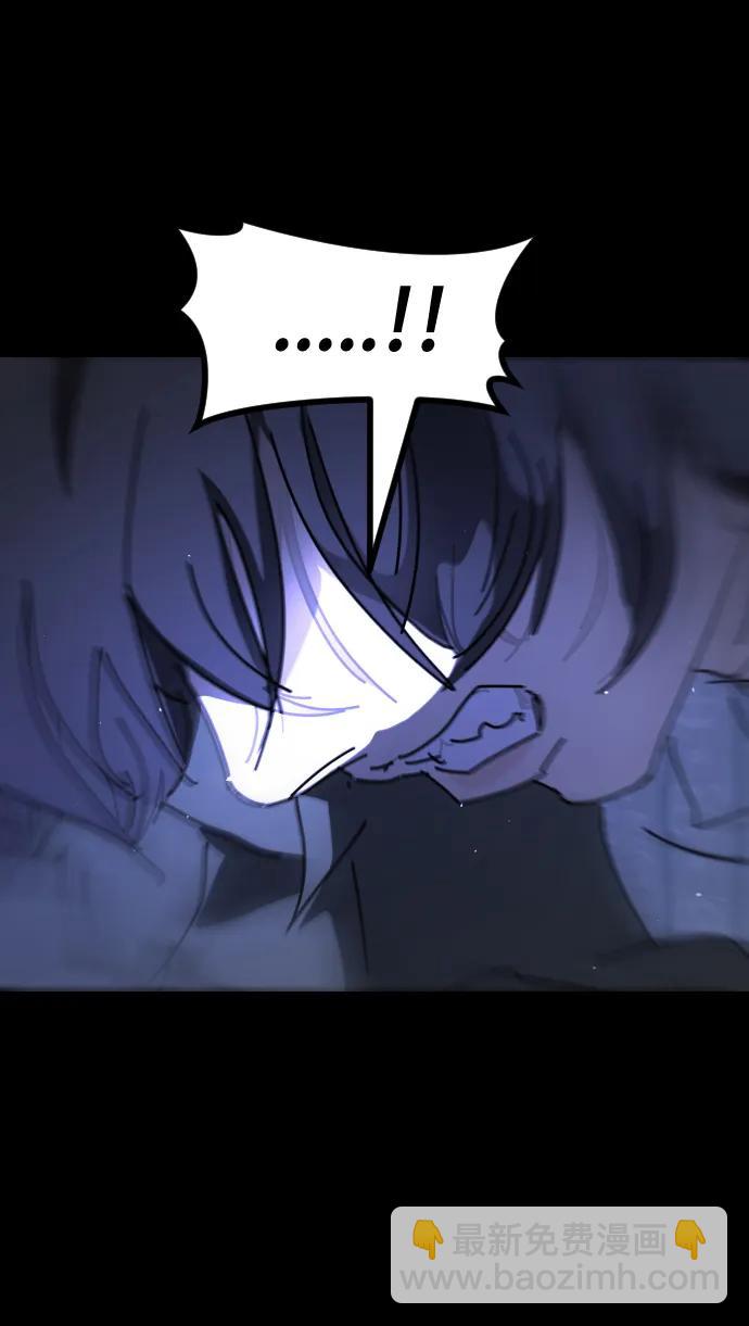 末日危機 - [第2季] 第32話(3/3) - 5