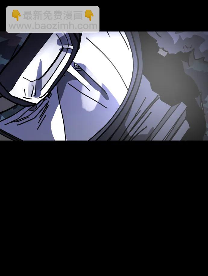 末日危機 - [第2季] 第32話(1/3) - 5