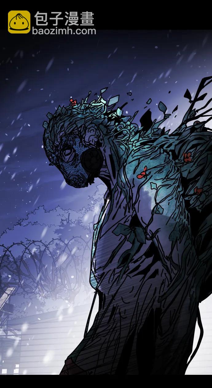 末日危機 - [第2季] 第32話(1/3) - 6