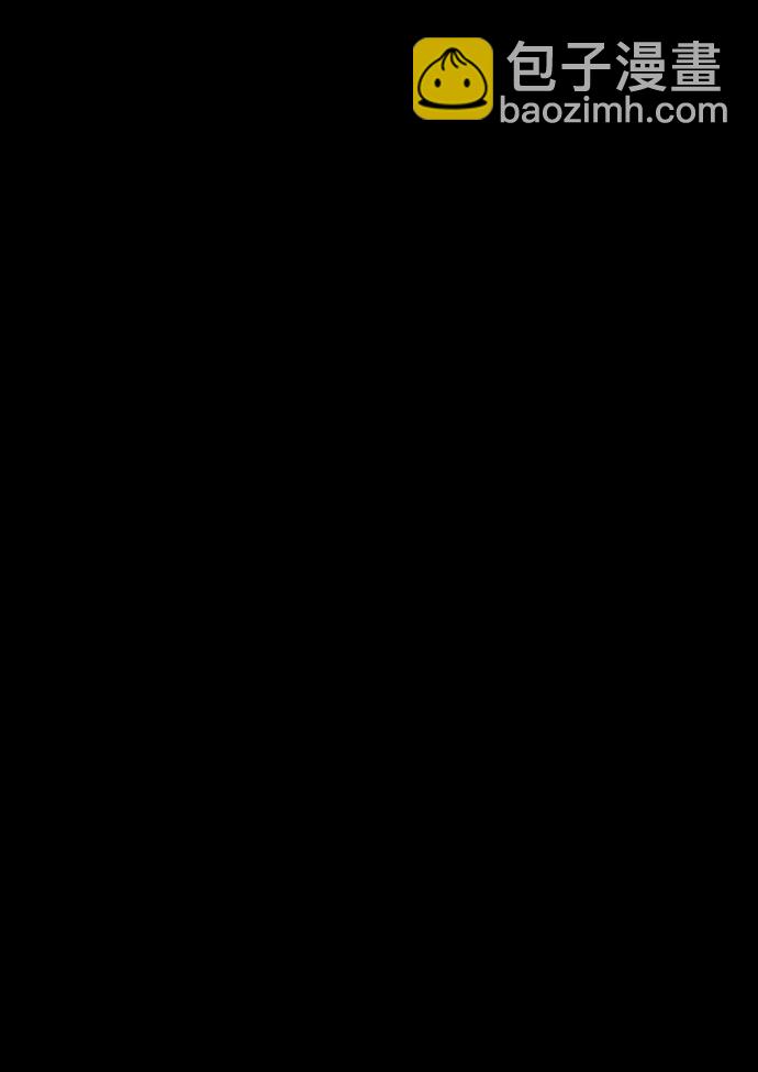 末日危機 - [第2季] 第32話(1/3) - 3