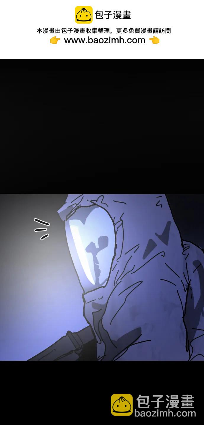 末日危機 - [第2季] 第32話(1/3) - 2