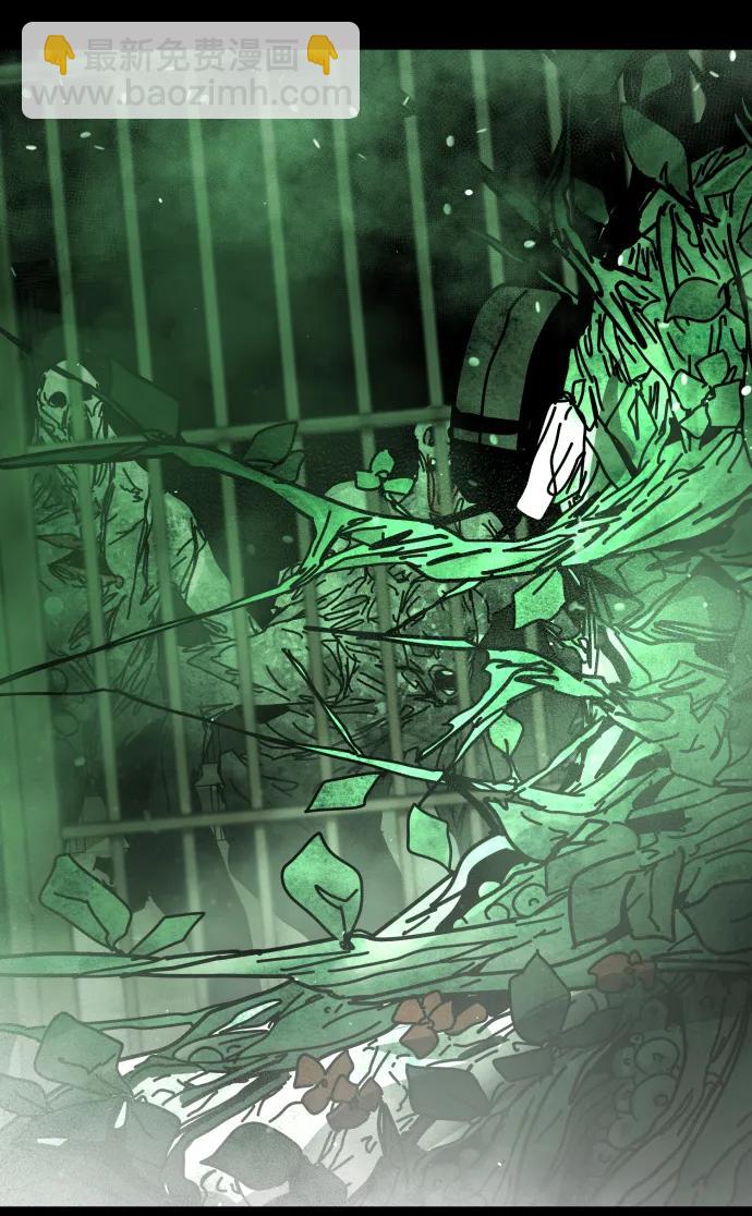 末日危機 - [第2季] 第32話(1/3) - 5