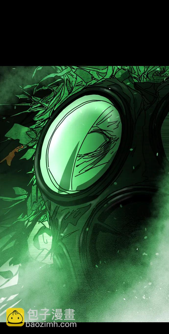 末日危機 - [第2季] 第32話(1/3) - 1