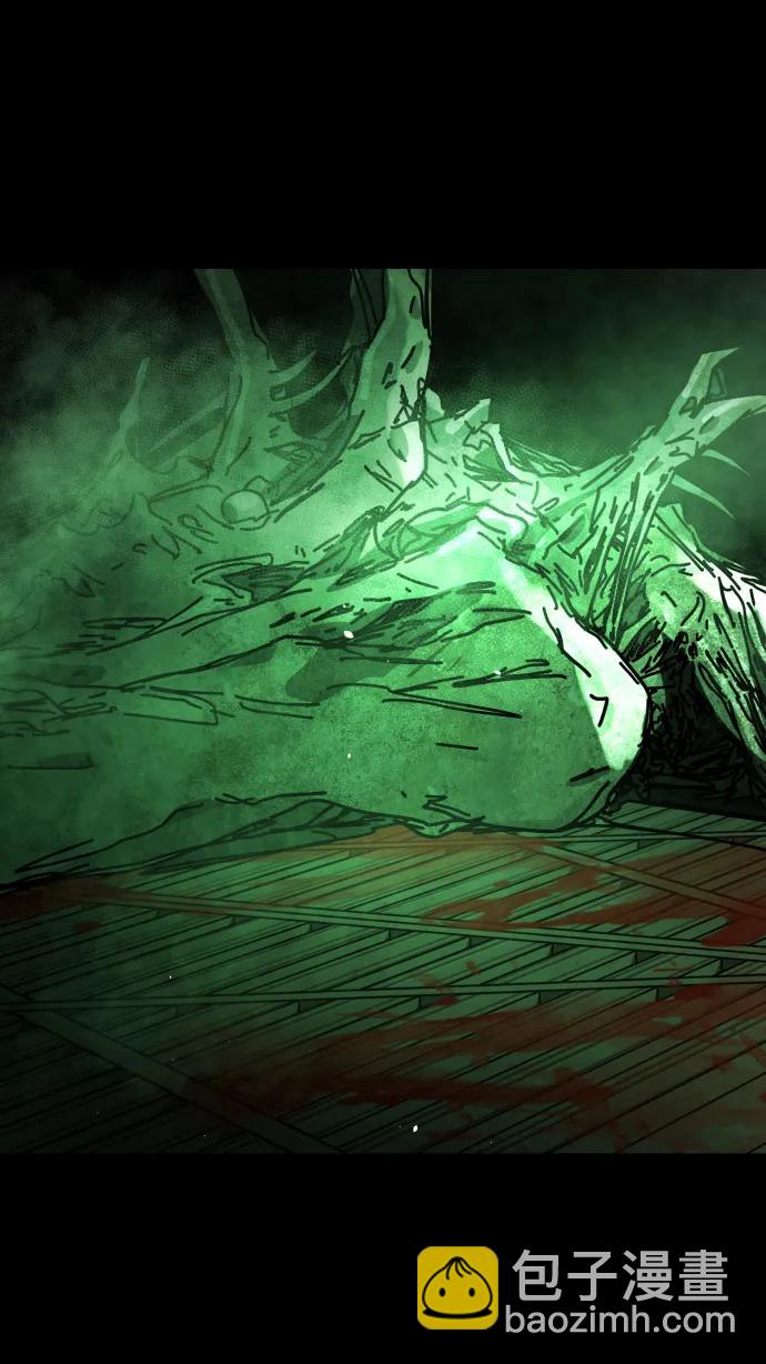 末日危機 - [第2季] 第32話(1/3) - 2