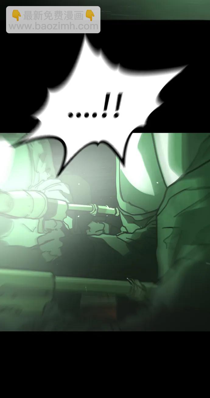 末日危機 - [第2季] 第32話(2/3) - 4