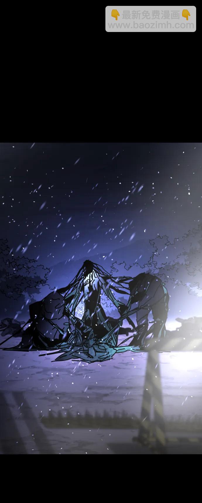 末日危機 - [第2季] 第32話(1/3) - 6