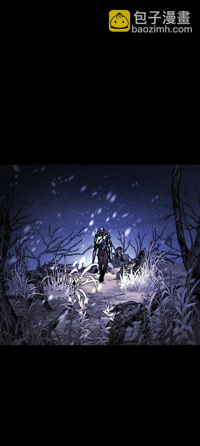 末日危機 - [第2季] 第32話(2/3) - 3