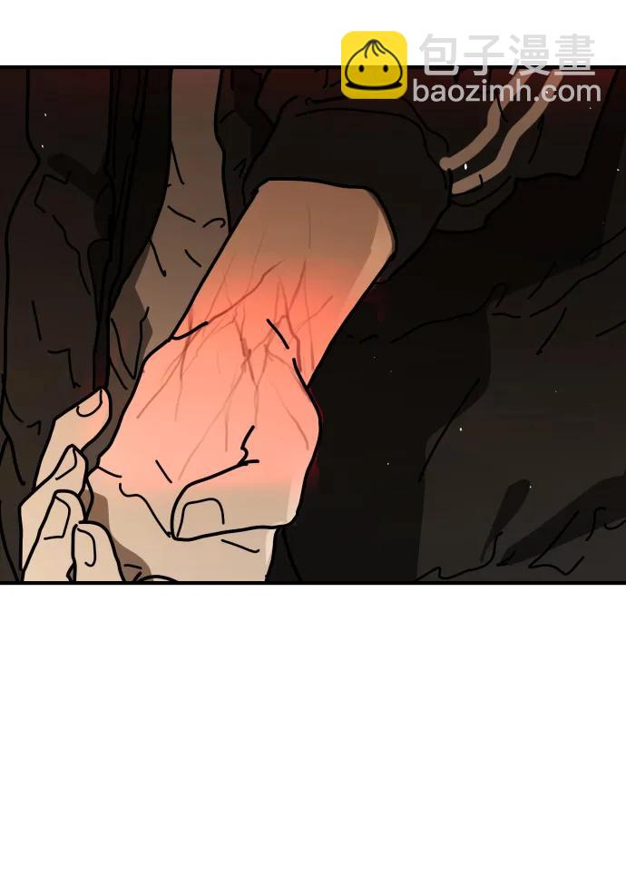 末日危機 - [第2季] 第34話(1/3) - 1