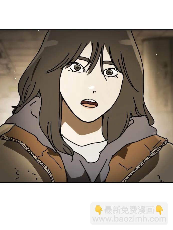 末日危機 - [第2季] 第34話(2/3) - 2