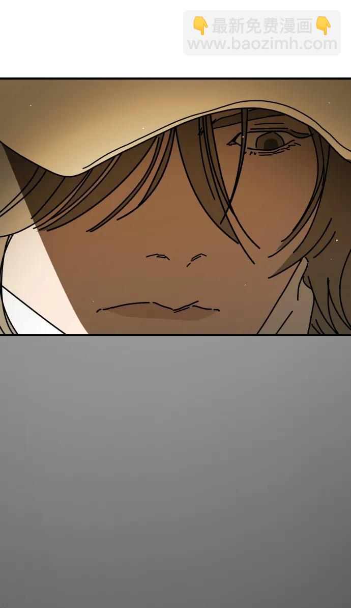 末日危機 - [第2季] 第34話(2/3) - 3