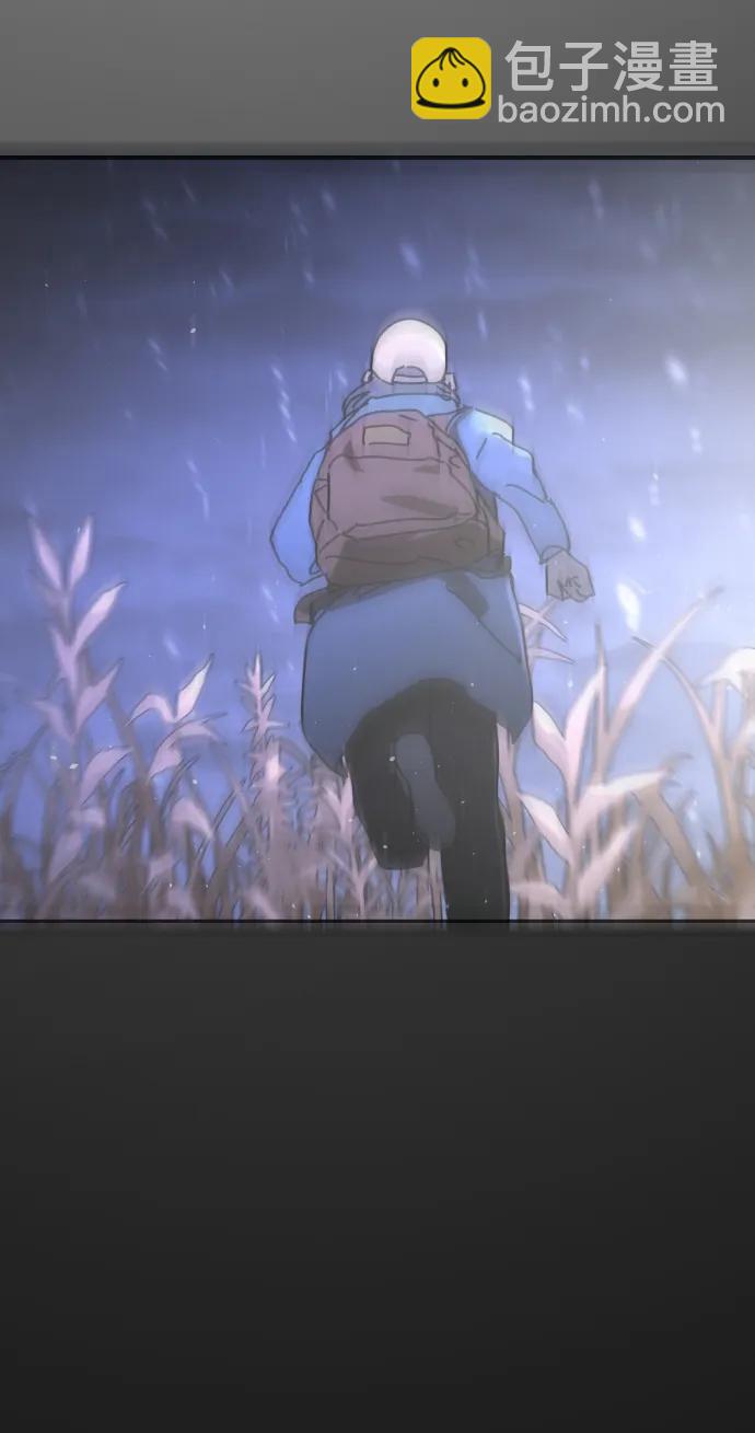 末日危機 - [第2季] 第34話(2/3) - 4