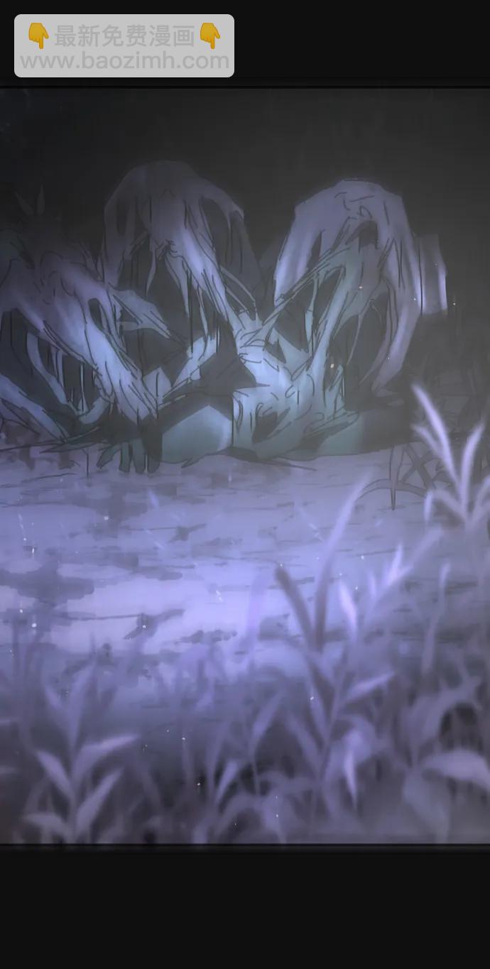 末日危機 - [第2季] 第34話(2/3) - 6