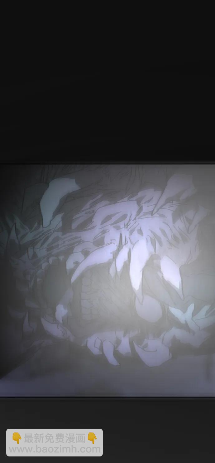 末日危機 - [第2季] 第34話(2/3) - 7