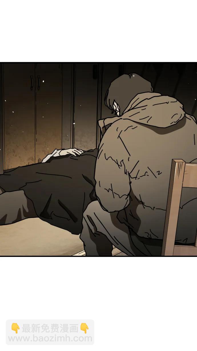 末日危機 - [第2季] 第34話(2/3) - 3