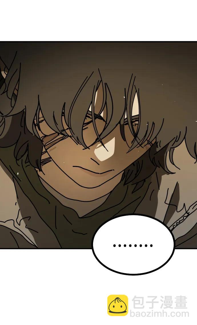 末日危機 - [第2季] 第34話(2/3) - 3