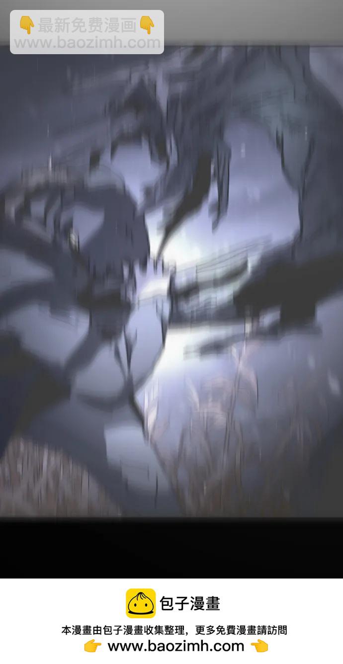 末日危機 - [第2季] 第36話(2/3) - 6