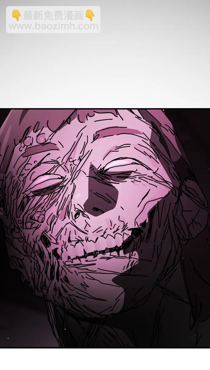 末日危機 - [第2季] 第36話(3/3) - 1