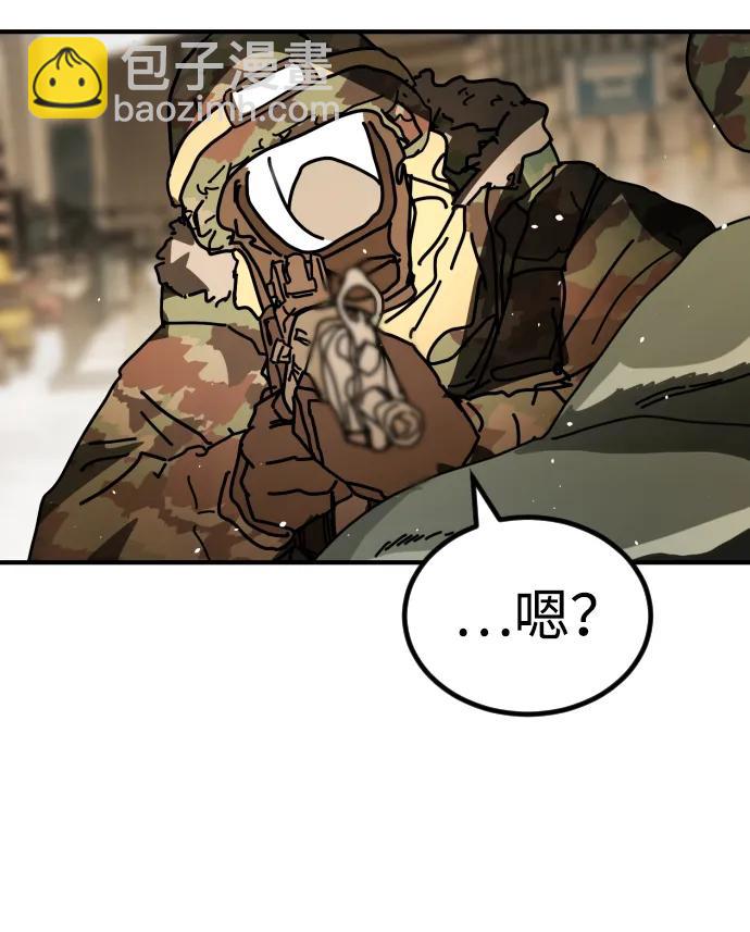 末日危機 - [第2季] 第36話(3/3) - 2