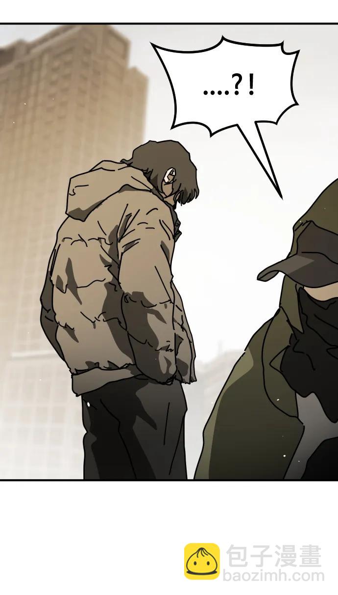 末日危機 - [第2季] 第36話(3/3) - 1