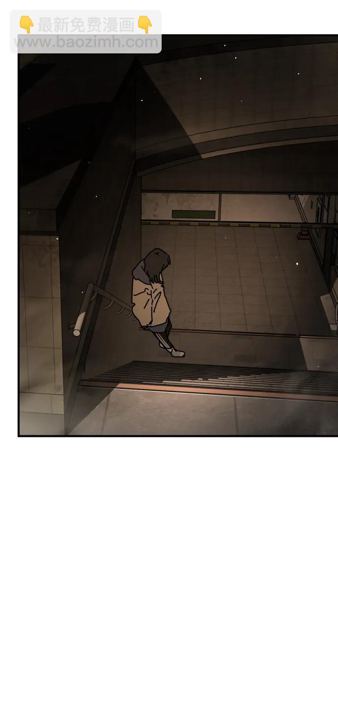 末日危機 - [第2季] 第36話(1/3) - 7