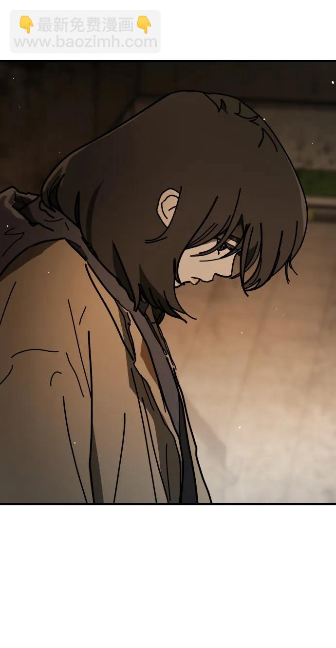 末日危機 - [第2季] 第36話(1/3) - 8