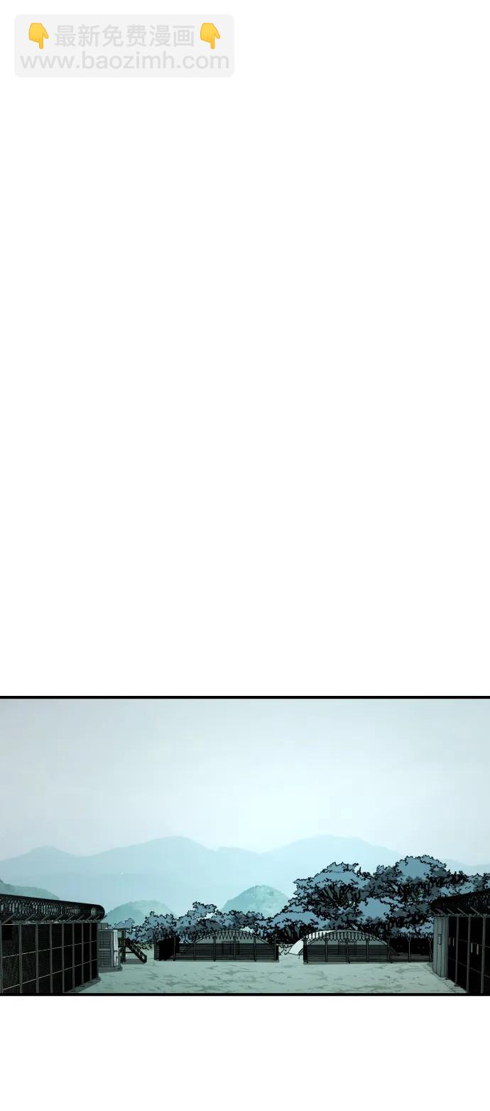 末日危機 - [第2季] 第36話(1/3) - 3