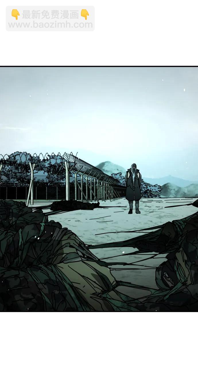 末日危機 - [第2季] 第36話(1/3) - 5