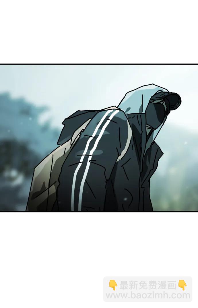 末日危機 - [第2季] 第36話(1/3) - 6