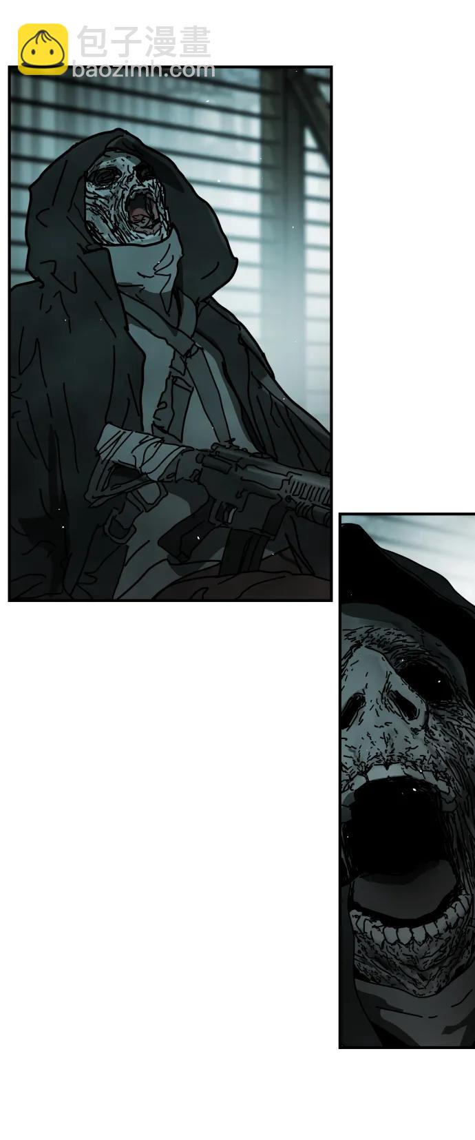 末日危機 - [第2季] 第36話(1/3) - 7