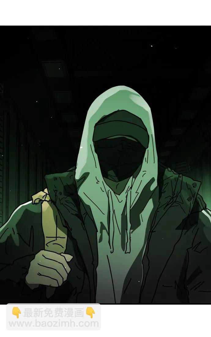 末日危機 - [第2季] 第36話(1/3) - 2