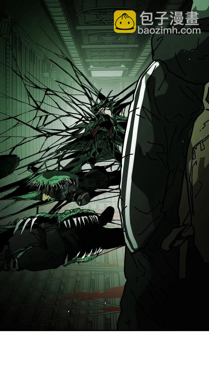 末日危機 - [第2季] 第36話(1/3) - 5