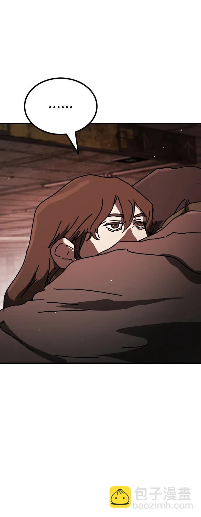 末日危機 - [第2季] 第36話(1/3) - 4