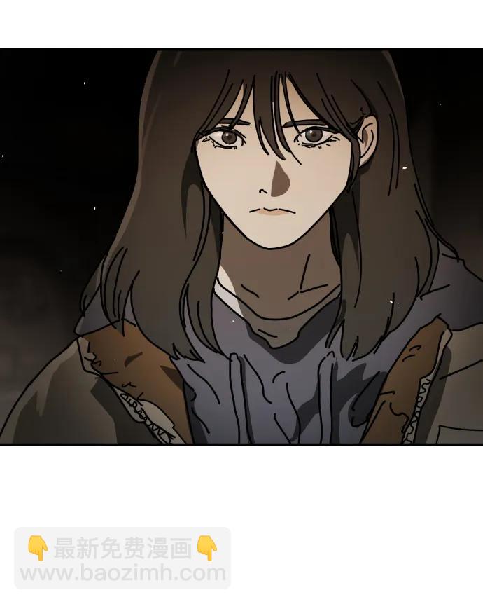 末日危機 - [第2季] 第36話(2/3) - 8