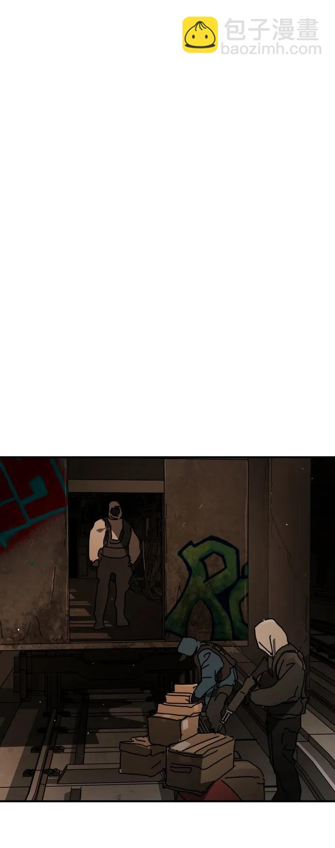 末日危機 - [第2季] 第36話(2/3) - 5